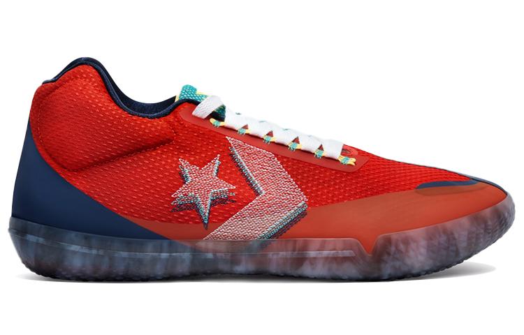 All Star Bb Evo Converse 'Court Daze' 170761C