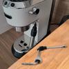 Steam Wand Parts Replacement 1/3 Holes Coffee Maker