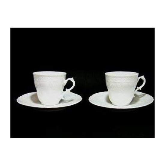 

Пара блюдец для кофейной чашки Richard Ginori 1735 Vecchio White 2735 120 куб. см и [предмет]