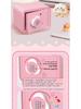 Large Multifunctional Children's Piggy Bank: Rechargeable Password Safe and Mini Savings Box Toy