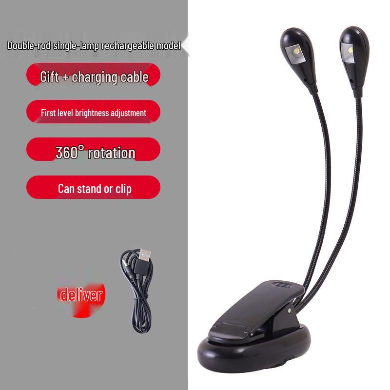 Compact Dual-Use Table & Sheet Music Lamp with Eye Protection for Dorms, Pianos, and Violin Stands