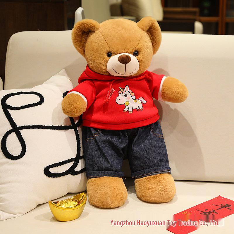 Chinese Style Teddy Bear Plush Hoodie Doll - Multiple Sizes Available, Cute Gift 60cm/7.2kg