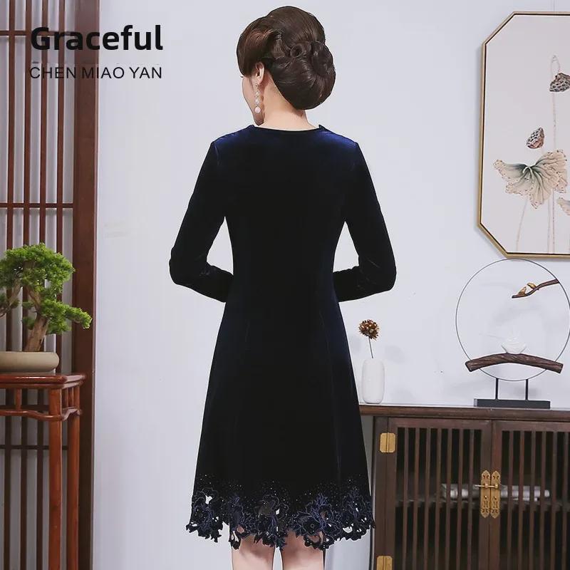 Plus Size European & American Celebrity Velvet Dress with Embroidery and Hollow Design