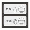 Tefal Rakura Cooker Compact Electric Pressure Cooker CY3501JP Metal