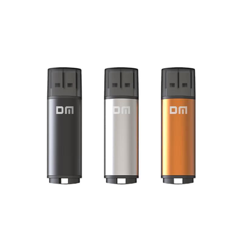 

Daimai PD204 USB 2.0 Mini Flash Drive
