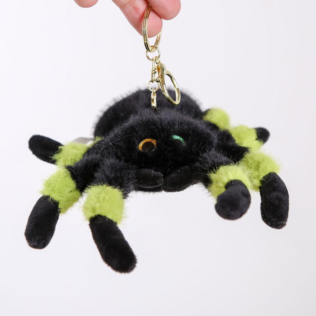 Gray Green Brown Spider Plush Doll With Short Hair For Bag Accessories And Gift Ideas For Girls