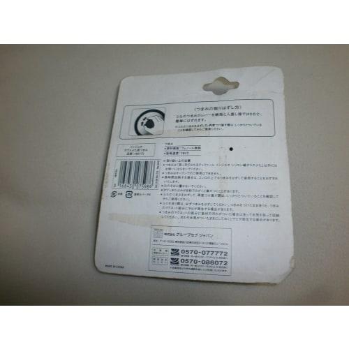 T-fal Ingenio Glass Lid Knob 182172