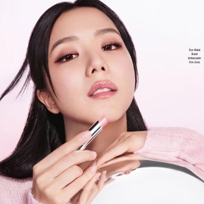 Dior Addict Color-Changing Lip Glow