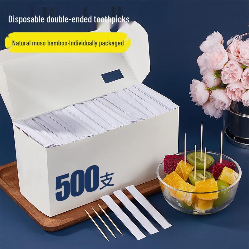 YueZeyou+ 500-Count Individually Wrapped Double-Headed Bamboo Toothpicks