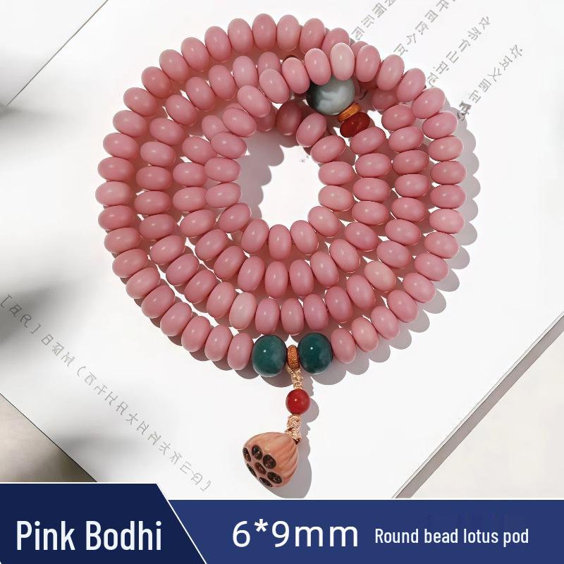Retro Ethnic Bracelet & Prayer Beads: 108 Bodhi Beads with Scented Sachet Necklace for Women & Men