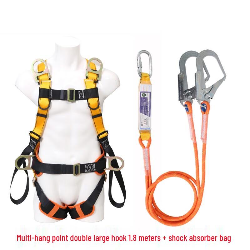 Shaan Full Body Five-Point Safety Harness One Size