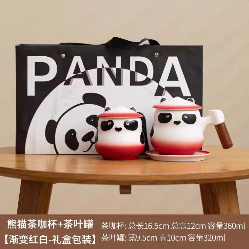 Panda Tea Creative Ceramic Tea Separation Cup With Lid Men'S And Women'S Office Filter Water Cup