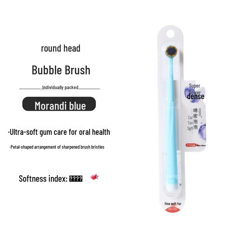 Haouchi Liangpin Soft Bristle Bubble Toothbrush