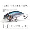 Megabass IXI FURIOUS GG Gill 1.5