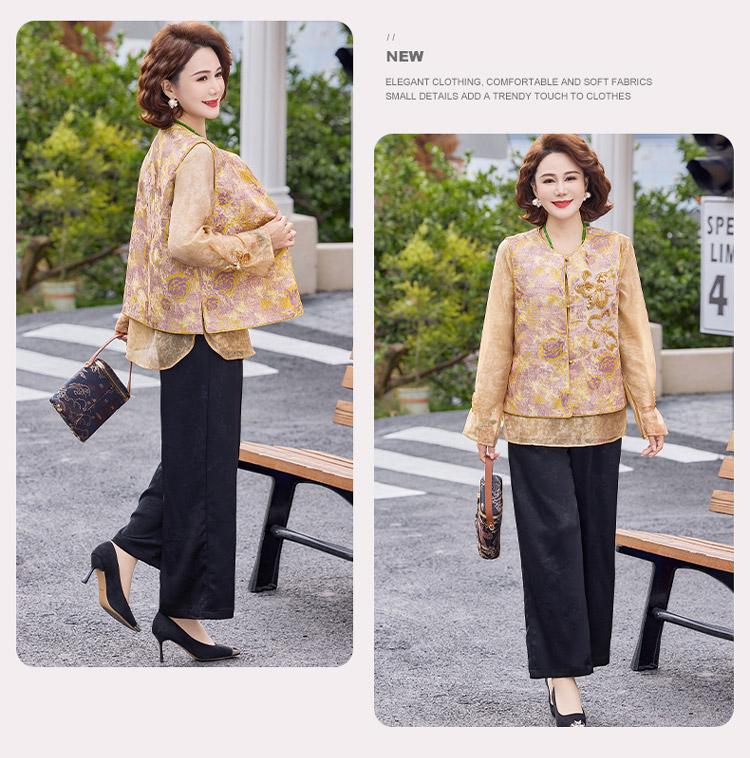 2026 Chinese-Style Embroidered Vest for Middle-Aged & Elderly Women - Elegant, Fashionable Two-Piece Set for Mom