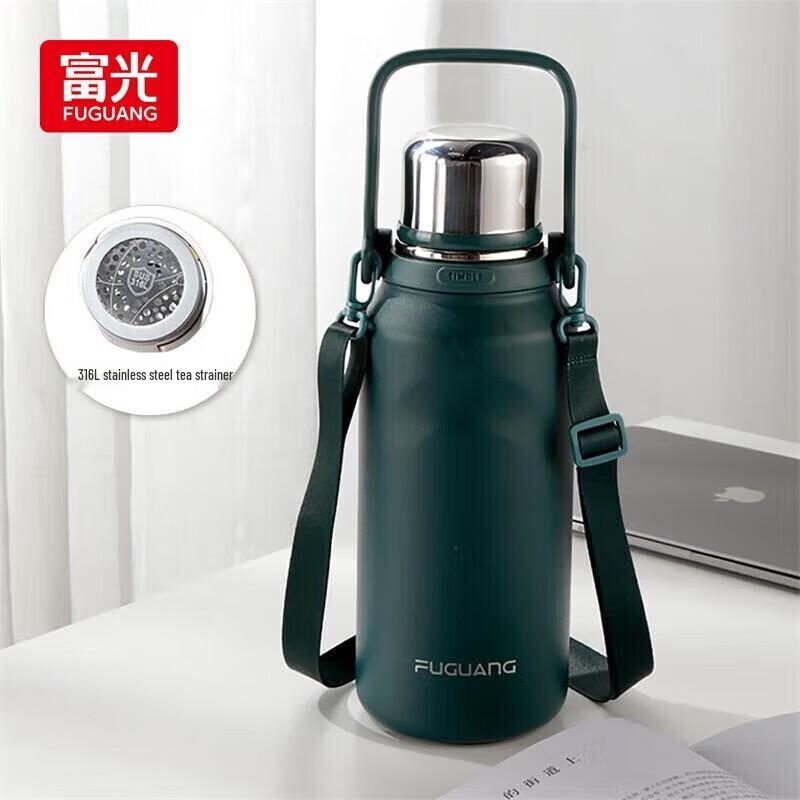 FUGUANG 316L Stainless Steel Dual-Drink Insulated Bottle