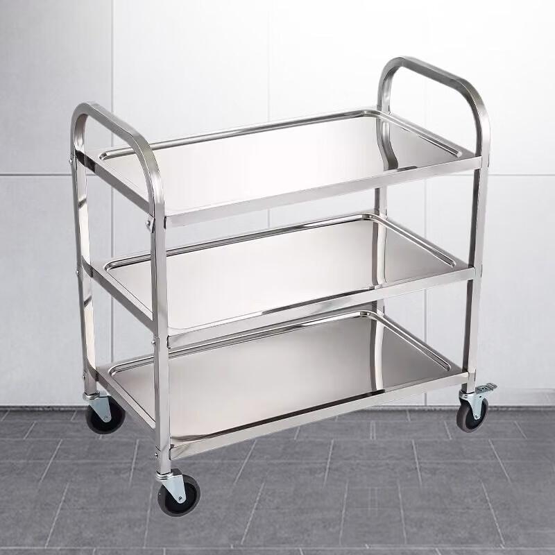 Commercial Stainless Steel 3-Tier Utility Cart