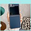 Durable Electroplated Leather Texture Phone Case For Samsung Galaxy Z Flip5 Anti-shock