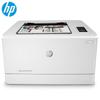 HP M154a Color Laser Printer CN Plug (adapter Included)