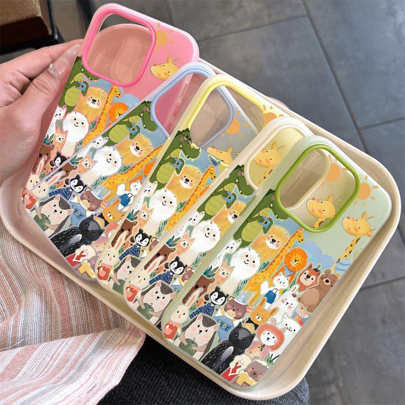 Cartoon Animal World for Apple 17promax mobile phone case iPhone16 skin feeling 14 matte 13 jelly 15