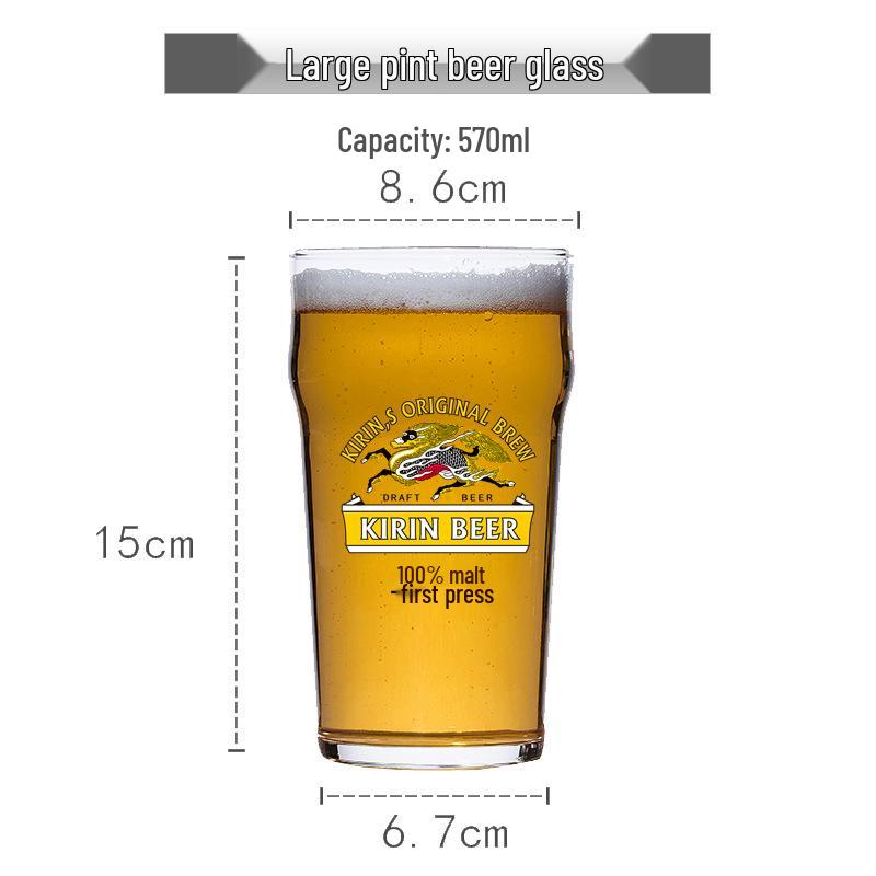 Kirin Ichiban Shibori Japanese Craft Beer Glass Mug with Handle