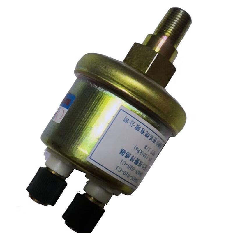 Shuntu Hongjun Oil Pressure Sensor for Dongfeng EQ2102