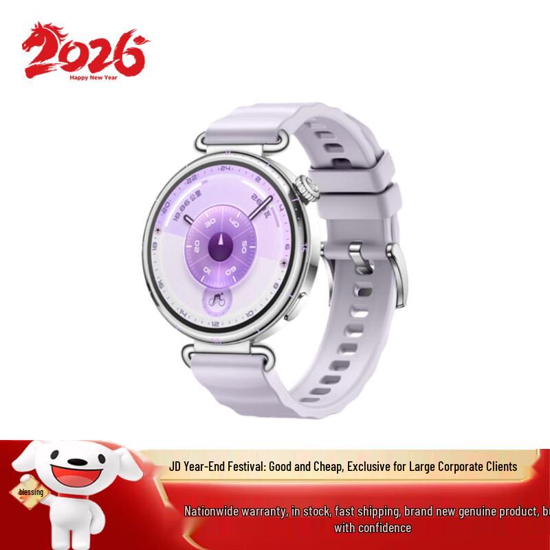

HUAWEI WATCH GT 6 Smartwatch (CN version)