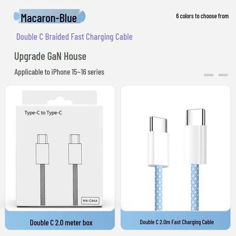 Compact 30W GaN Charger with Fast Charging Cable for iPhone 16, 3C Certified
