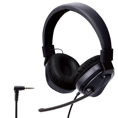 ELECOM Headset für geringe Lautstärke Faltbar 4 Mit drehbarem Mikrofon Schwarz x Grau Kinder, Spezifikation, [3,5-mm-Anschluss, Stiel] Arm, Binaural,