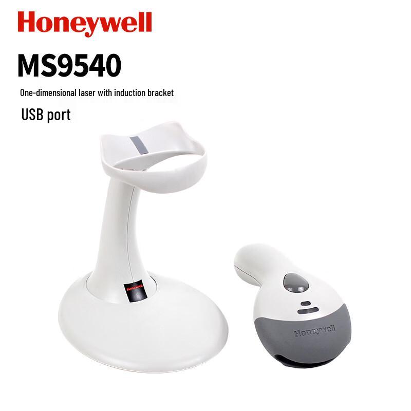 Honeywell MK/MS9540 Laser 1D Barcode Scanner with USB