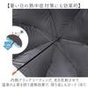 ATTAIN Long 7 Sun and Rain Beige Umbrella, Ribs, 55cm, Umbrella,