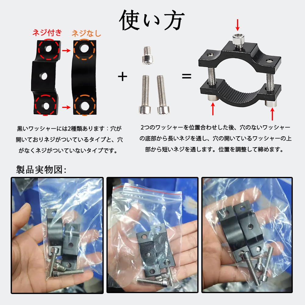 YINKE Handlebar Holder, LED Work Light, Bracket Holder, Motorcycle, LED Fog Lamp, Compatible with