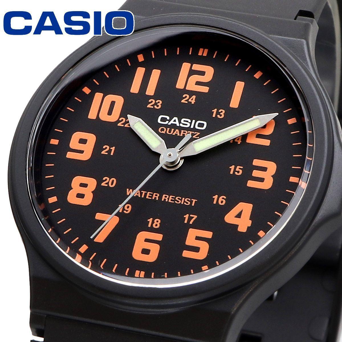 Used New Unused Watch Casio Cheap Casio Chipukashi Watch MQ-71-4B