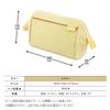 Pencil Yellow [KOKUYO] Case,