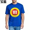 Unisex tshirt Streetwear New Teeshirts Montesa Logo On Black Shirt Breathable Lightweight Tee Stylish Cotton Tshirt Graphic