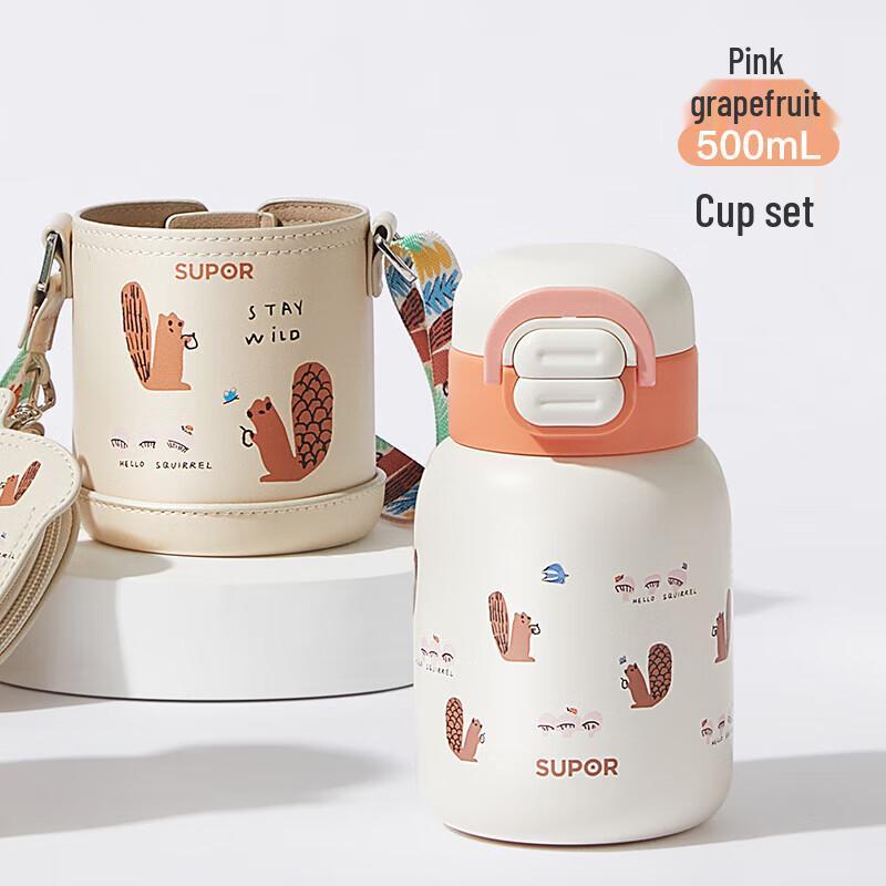

Supor 316L Stainless Steel Kids Insulated Straw Bottle