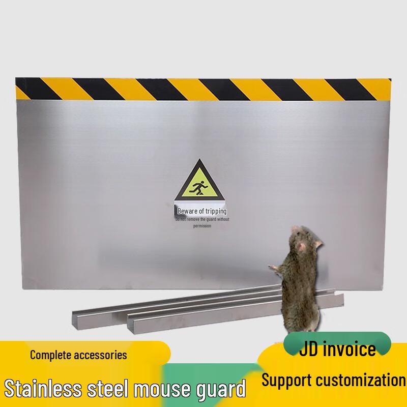 Stainless Steel Rodent Barrier Plate