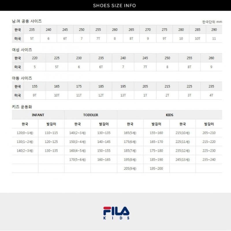 [fila Kids] Рейнджер Rc Kd 3xm02442g 013 Q0z3xm02442g013 BlackBlackWhite/170 — фото 10