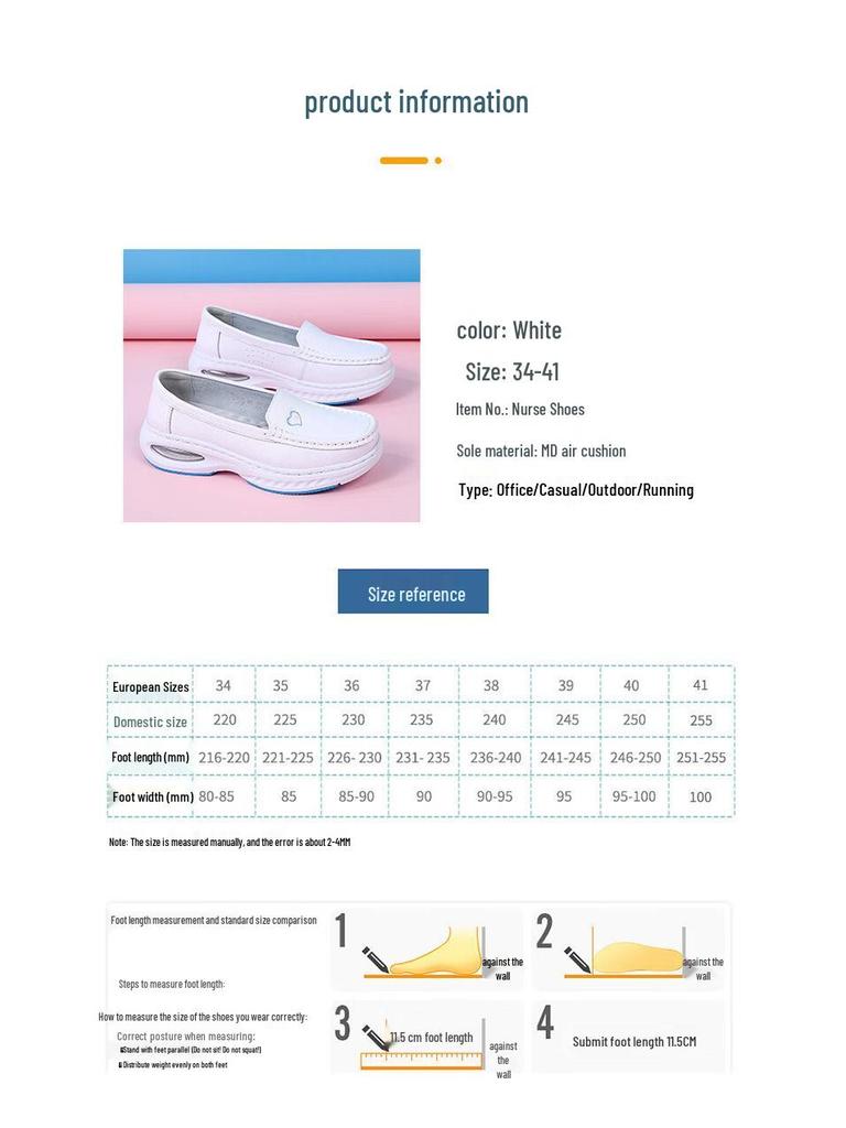 Women's Air Cushion Nurse Shoes