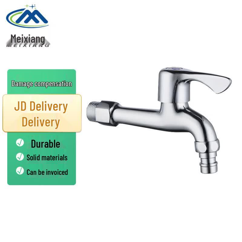 Meixiang Quick-Open Extended Copper Faucet