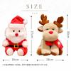 iikuru Christmas Plush Toy Set of 2, Santa and Reindeer Figurines, Ornaments, Christmas Accessories, Doll Set