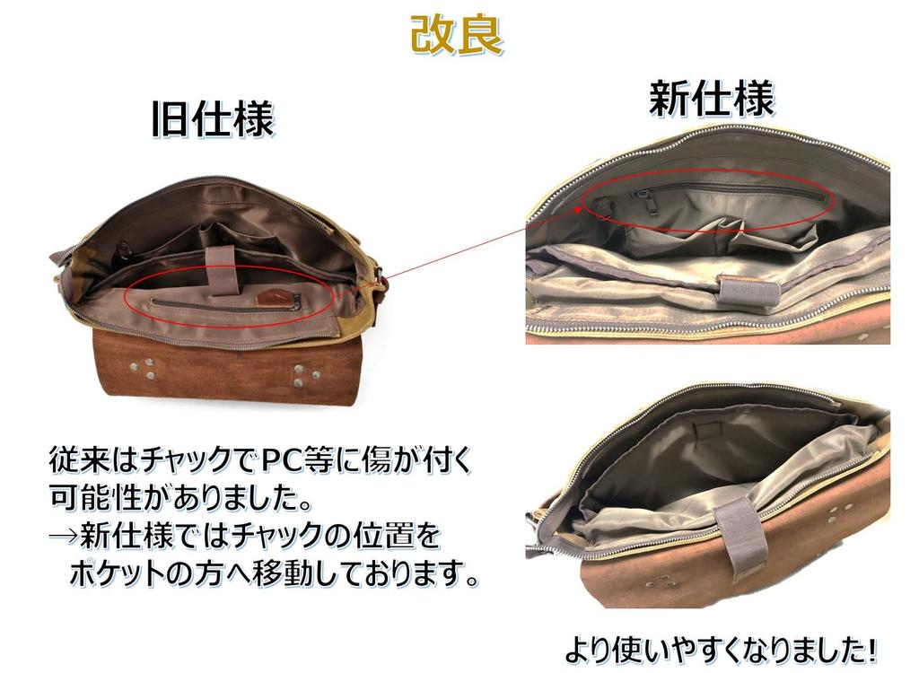 CFT TIME Motorcycle Side Bag with Metal Retro Large Side Leather Brown Clasp, Fittings, Design, Capacity, Belt, Shoulder, Pouch, (2, + Silver)