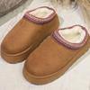 Women Home Cotton Slippers 2024 Selling New Plush Warm Women Slippers Comfortable Thick Soled Winter Leisure Walking Botas Mujer