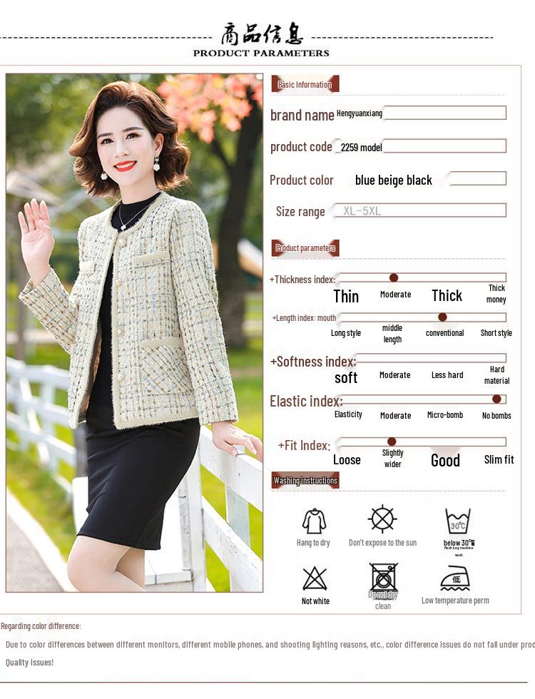 Hengyuanxiang Herbst 2025 Stilvolle Jacke für Frauen mittleren und höheren Alters
