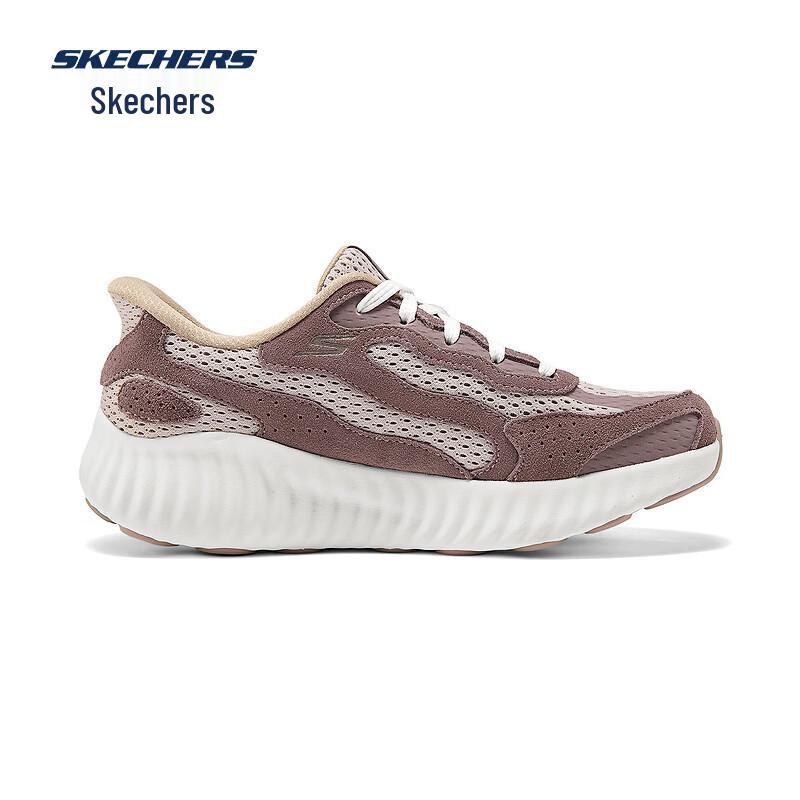 Skechers Slip-On Cushioned Running Shoes