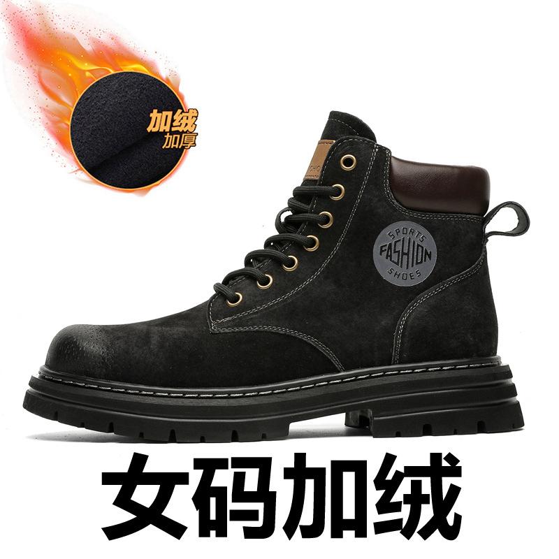 Martin boots men's British style autumn and winter velvet tooling snow boots men's medium yellow boots 6516-K