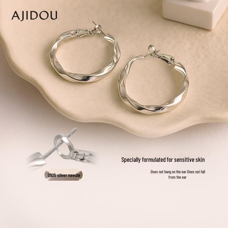 Серьги-кольца Aji Dou Mobius