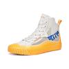 Anta Slip Resistant Abrasion Resistant High Top Canvas Shoes White Orange 112028656-4
