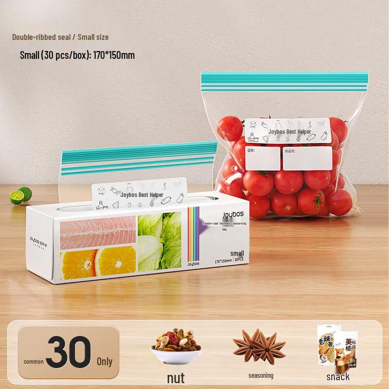 ZISIZ Food-Grade Fresh-Keeping Bags