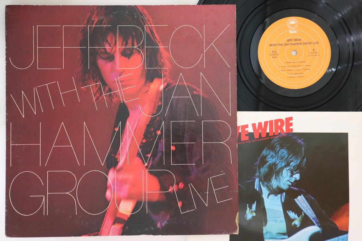 

LP Record JEFF BECK - With The Jan Hammer Group Live 253P60 EPIC 1977 Japan Rock Used